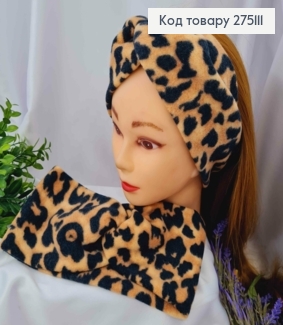 Повязка чалма флисовая, Леопардовая, диаметр 50см, ширина 12см, ручная работа, Украина. 275111 фото