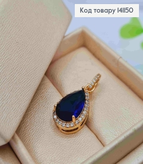 Кулон "Краплинка" Синій камінь в оправі з камінців, розмір 1,8см, Xuping 18K 141150 фото