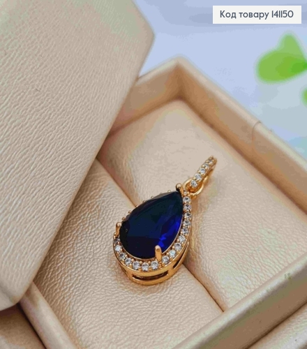 Кулон "Капелька" Синий камень в оправе из камней, размер 1,8см, Xuping 18K 141150 фото 1