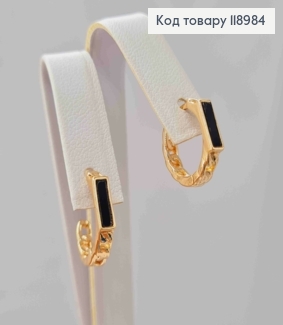 Серьги кольца с черным камнем, диаметр 1,3см, Xuping 18K. 118984 фото