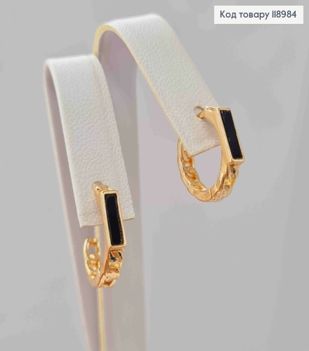 Сережки кільця з Чорним каменем, діаметр 1,3см,  Xuping 18K 118984 фото 1