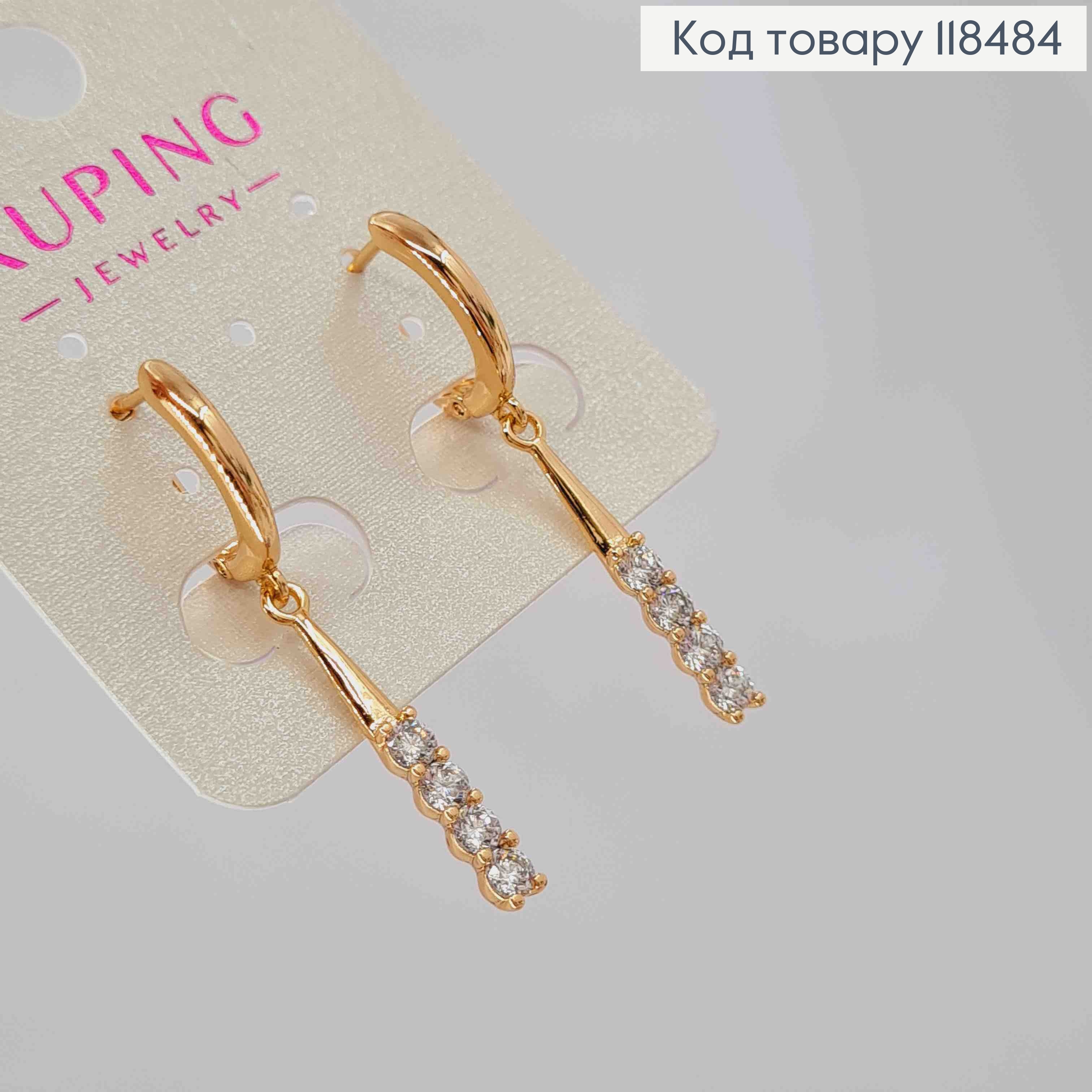 Серьги с подвеской в Блестящих камнях, 1,3+2,4см, англ. застежка, XUPING 18K 118484 фото 2