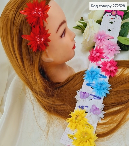 Заколка ток так детская цветочек с фатина 12 шт/уп 272328 фото 1