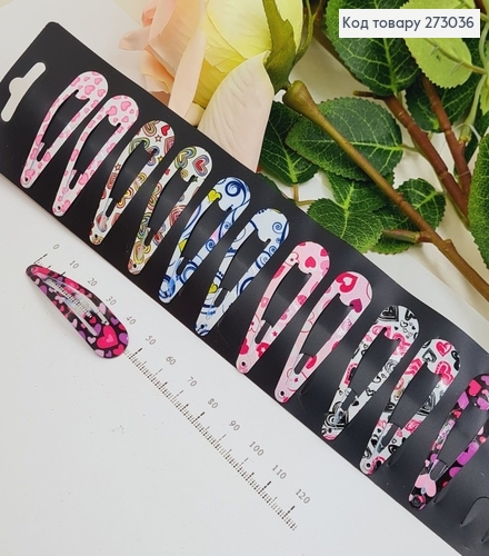 Заколка ток так цветные сердечки 12 шт / уп 273036 фото 1