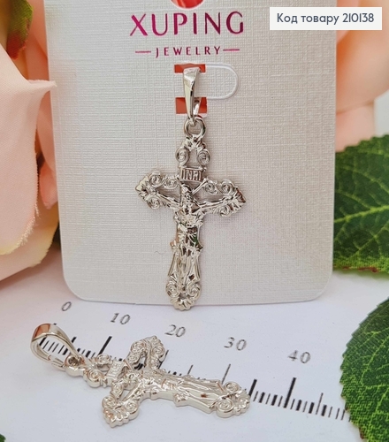 Крестик родованый с распятием и завитками, 2,5см*2см Xuping 18K 210138 фото 1