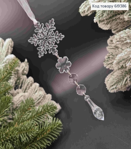 Фігурка "ПІДВІСКА сніжинок" ,довжина 17см, новорічна прикраса, пластик 619386 фото 1