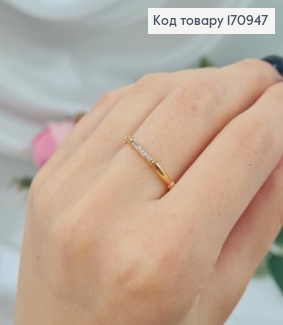 Перстень тоненький с перепонками и камешками, Xuping 18K 170947 фото