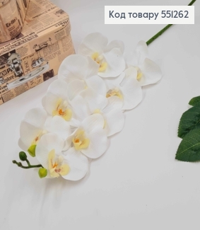 Искусственная ветвь Орхидеи БЕЛАЯ, латексная, 9 кошечек (9*10см), высота 93см 551262 фото