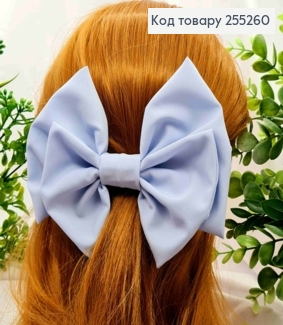 Бант БЛАКИТНОГО кольору, на заколці стріла, тканина стрейч-котон, розмір 15,5*11см 255260 фото