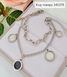 Браслет 16+3.5 см Van Cleef 3 підвіски з чорною і перламутр. емаллю, колір срібний, Stainless Steel 250004 фото