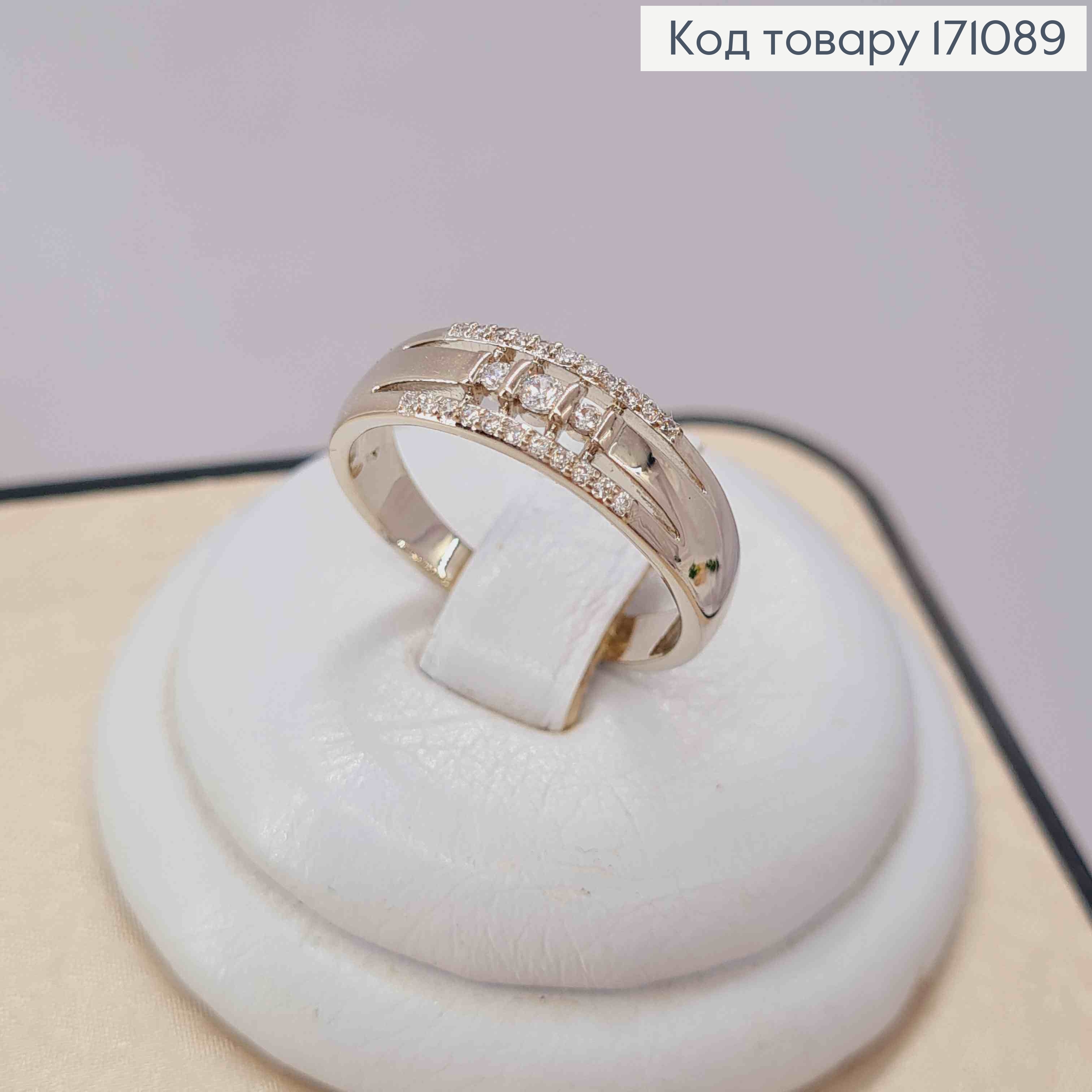 Кольцо родованное украшено Блестящими камнями, Xuping 171089 фото 2