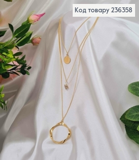 Підвіска потрійна, з монеткою, камінцем та підвіскою Фігурним колом, 40см 236358 фото