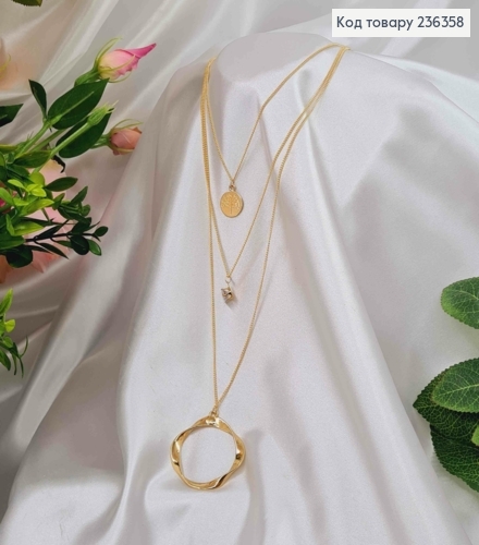Подвеска тройная, с монеткой, камешком и подвеской Фигурным кругом, 40см 236358 фото 1