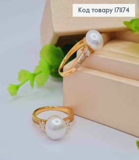 Кольцо украшено Жемчужинами и двумя Блестящими камешками, Xuping 18К 171174 фото