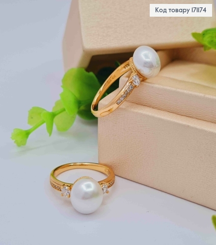 Кольцо украшено Жемчужинами и двумя Блестящими камешками, Xuping 18К 171174 фото 1