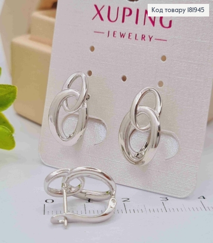 Сережки родовані "Ланки", довж. 1,8см, англійська застібка, Xuping 181945 фото 2