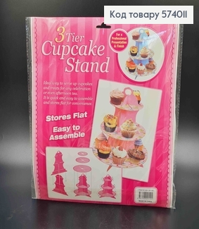 Підставка для кенді бара, срібного кольору, трьохярусний, 32см. висота, 30*23*16см 574011 фото