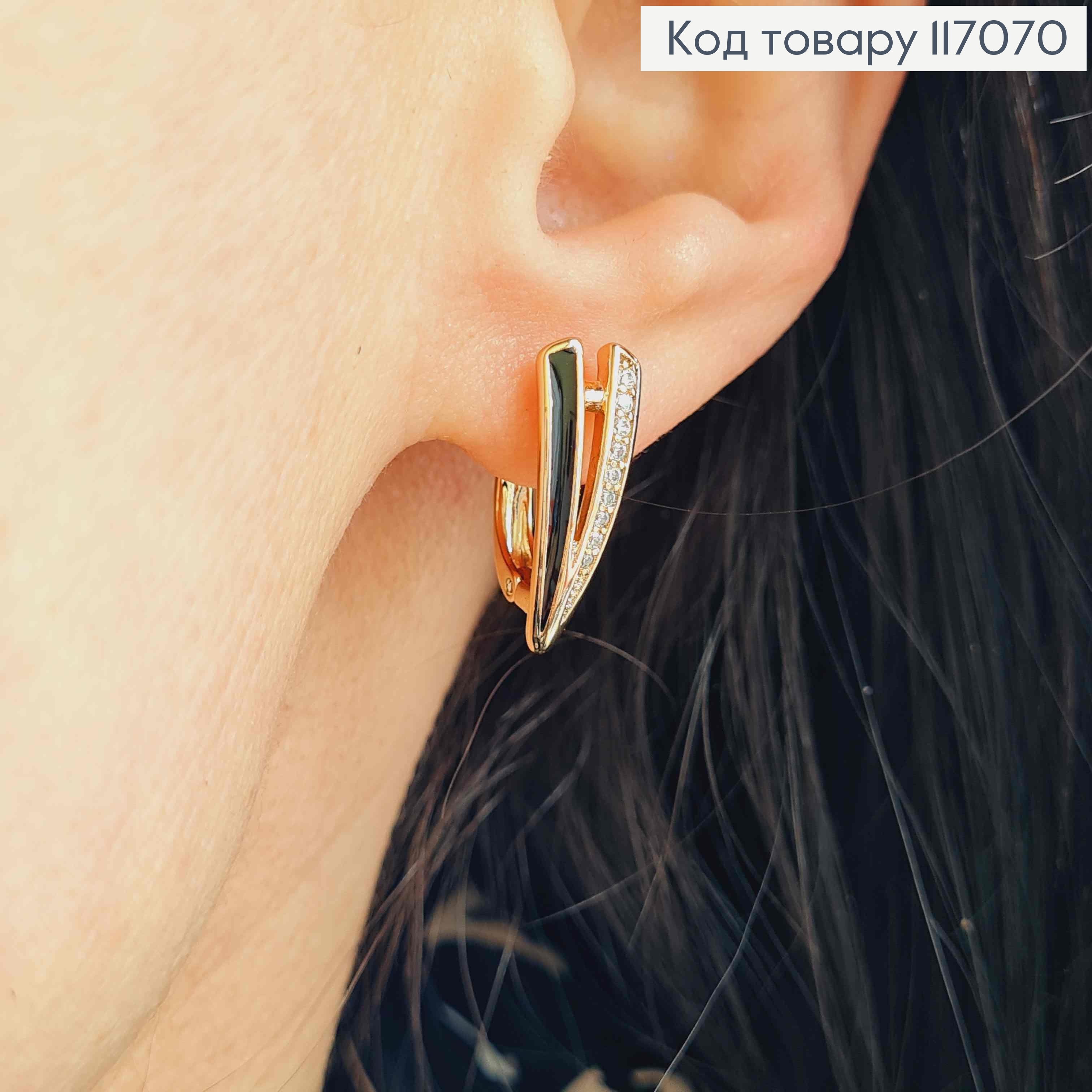 Серьги, стрелы с черной эмалью, в камешках, 1,8см, Xuping 18K 117070 фото 2