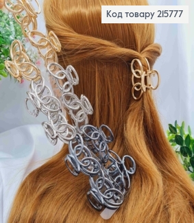 Краб метал, "Три сплетених кільця", 5см, Золото/Срібло/Металік кольори в асорт. 215777 фото