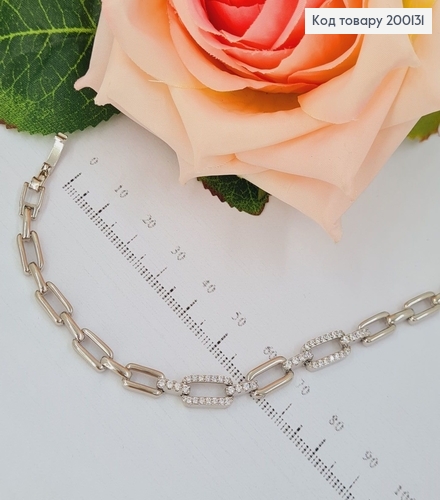 Браслет родированый Квадратные пластинки с камнями ,18+2см, Xuping 200131 фото 1