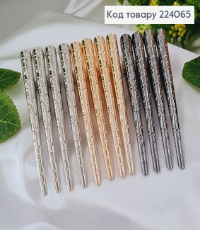 Заколка стрела металл Цветочек 12 см в асс. 224065 фото