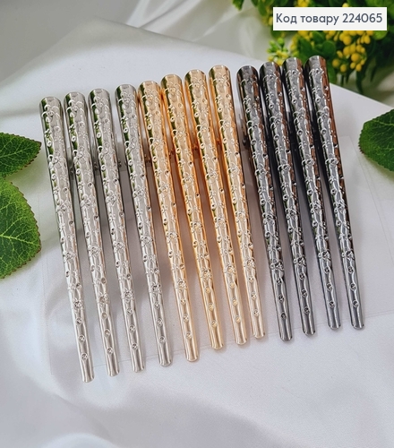 Заколка стрела металл Цветочек 12 см в асс. 224065 фото 1