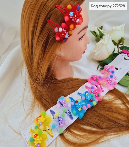 Заколка ток так детская цветочек с фатина 12 шт/уп 272328 фото 3