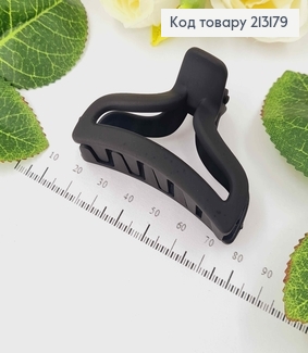 Краб каучук, чорний, "Мішечок щастя" 6см 213179 фото