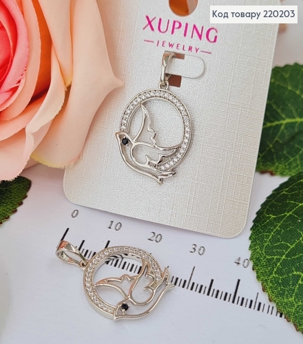Подвеска Птичка в ободке с камнями, Xuping 18K 220203 фото 1