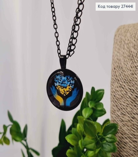 Кулон СЕРДЦЕ в руках диаметр 2,7см, подвеска 45+5см 274248 фото 1