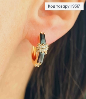 Серьги кольца украшены Черными и Блестящими камешками, диаметр 1,5см, XUPING 18K 119317 фото