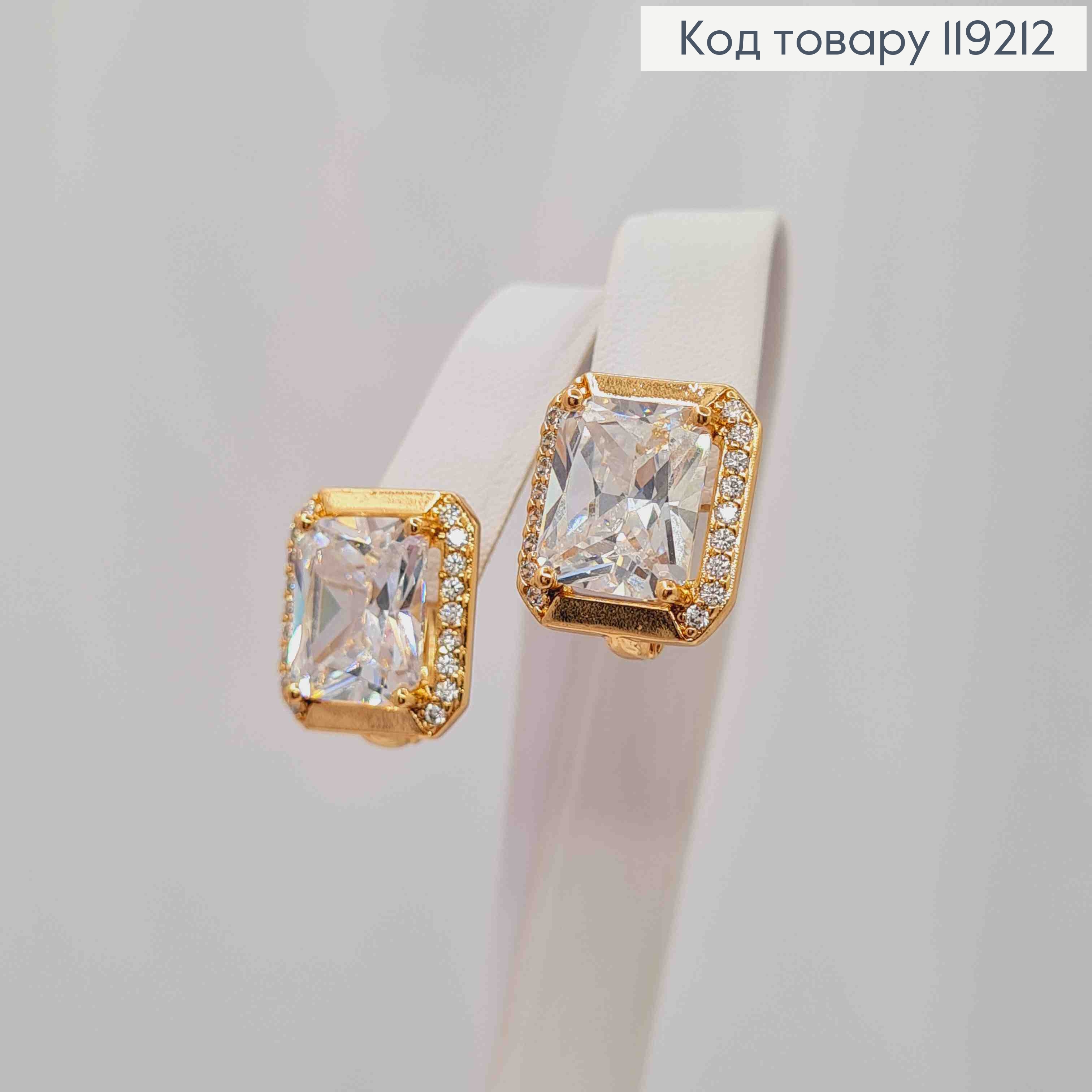 Сережки з Великим Блискучим каменем, 1,4см, англійська застібка, Xuping 18K 119212 фото 1