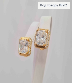 Серьги с Большим Блестящим Камнем, 1,4см, английская застежка, Xuping 18K 119212 фото