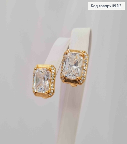 Сережки з Великим Блискучим каменем, 1,4см, англійська застібка,  Xuping 18K 119212 фото 1