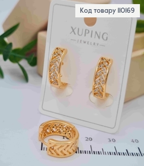 Сережки кільця прикрашені Блискучими камінцями, діаметр 1,5см, Xuping 18К 110169 фото