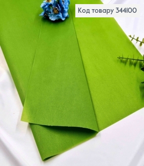 Текстурна плівка "Каффін"в листах, ЗЕЛЕНОГО кольору, 60*60см 344100 фото
