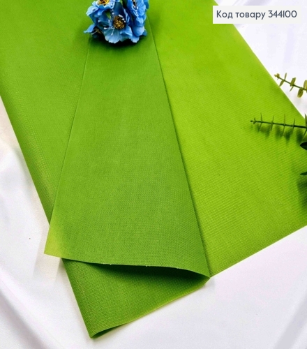 Текстурна плівка "Каффін"в листах, ЗЕЛЕНОГО кольору, 60*60см 344100 фото 1