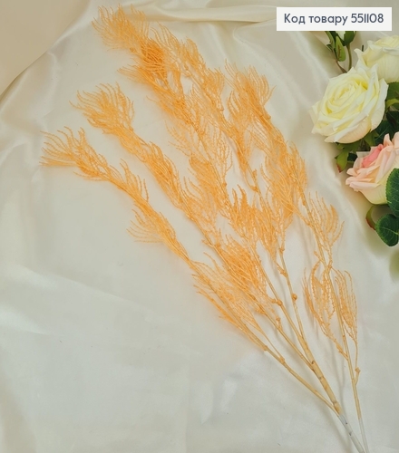 Искусственная ветвь оранжевая пластиковая на металлическом стержне 110 см. 551108 фото 1