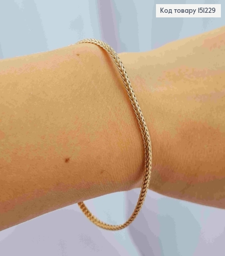 Браслет плетіння КОСИЧКА, ширина 4мм, довжина 19см, Xuping 18K 151229 фото 2