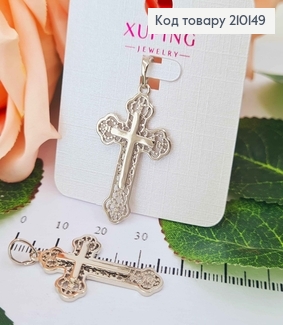 Крестик с вензельками, 3*2см, Xuping 18K 210149 фото