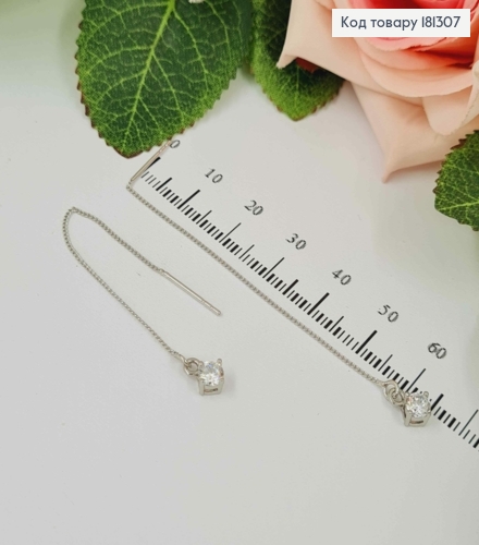 Серьги родованные протяжки с камешком, 8см Xuping 181307 фото 1