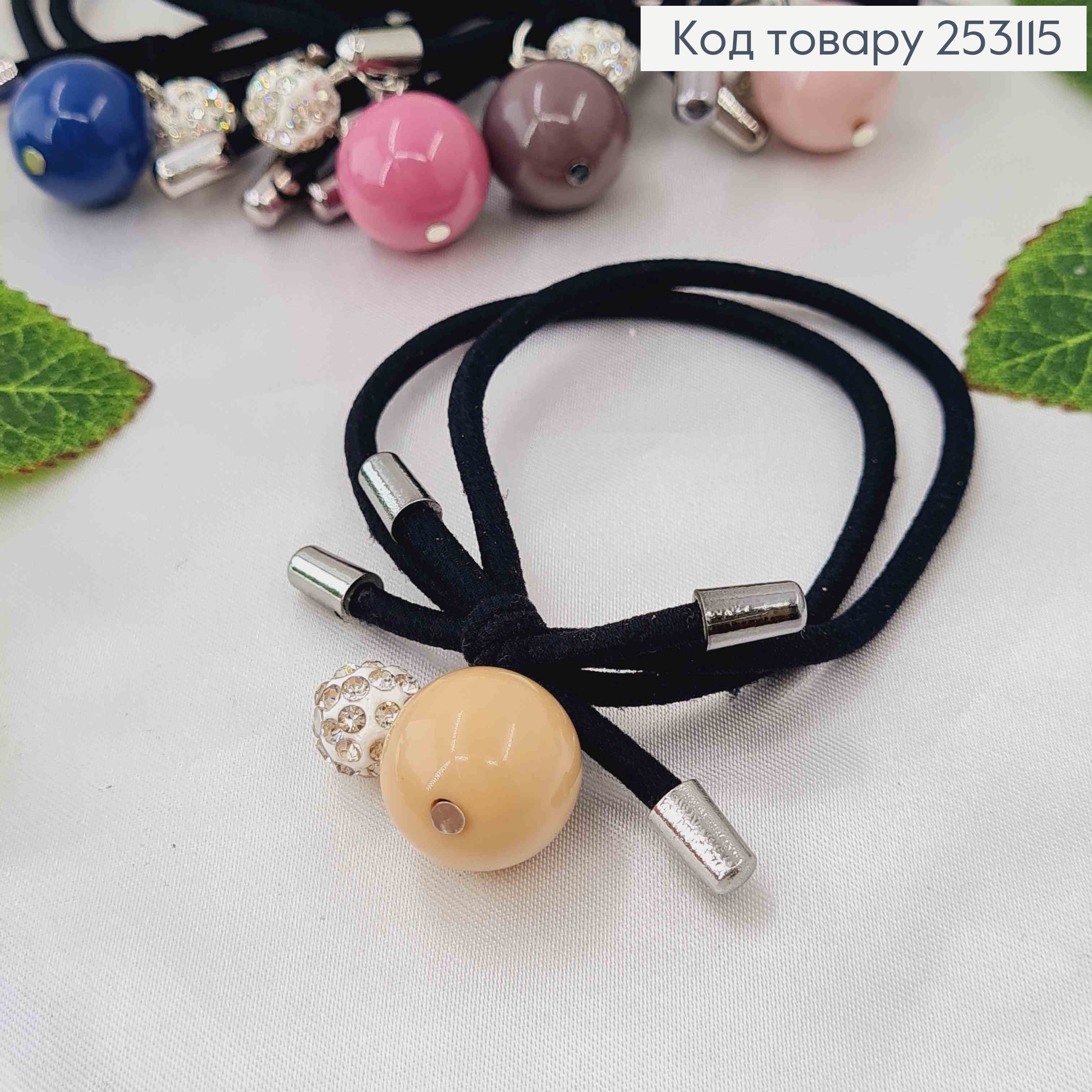 Резинка подвійна з двома кульками, кольори в асорт. 253115 фото 2
