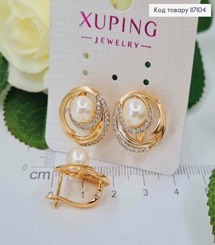 Серьги с жемчужиной на крученой пластинке, 1,8см, англ.зам, Xuping 18K 117104 фото 1