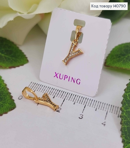 Кулон, Буква "Y" в каминах, 1см, Xuping 18K 140790 фото 1