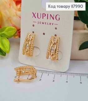 Серьги "Трапеция" с имитацией цепочки, 1,7см, английская застежка, Xuping 18K 117990 фото