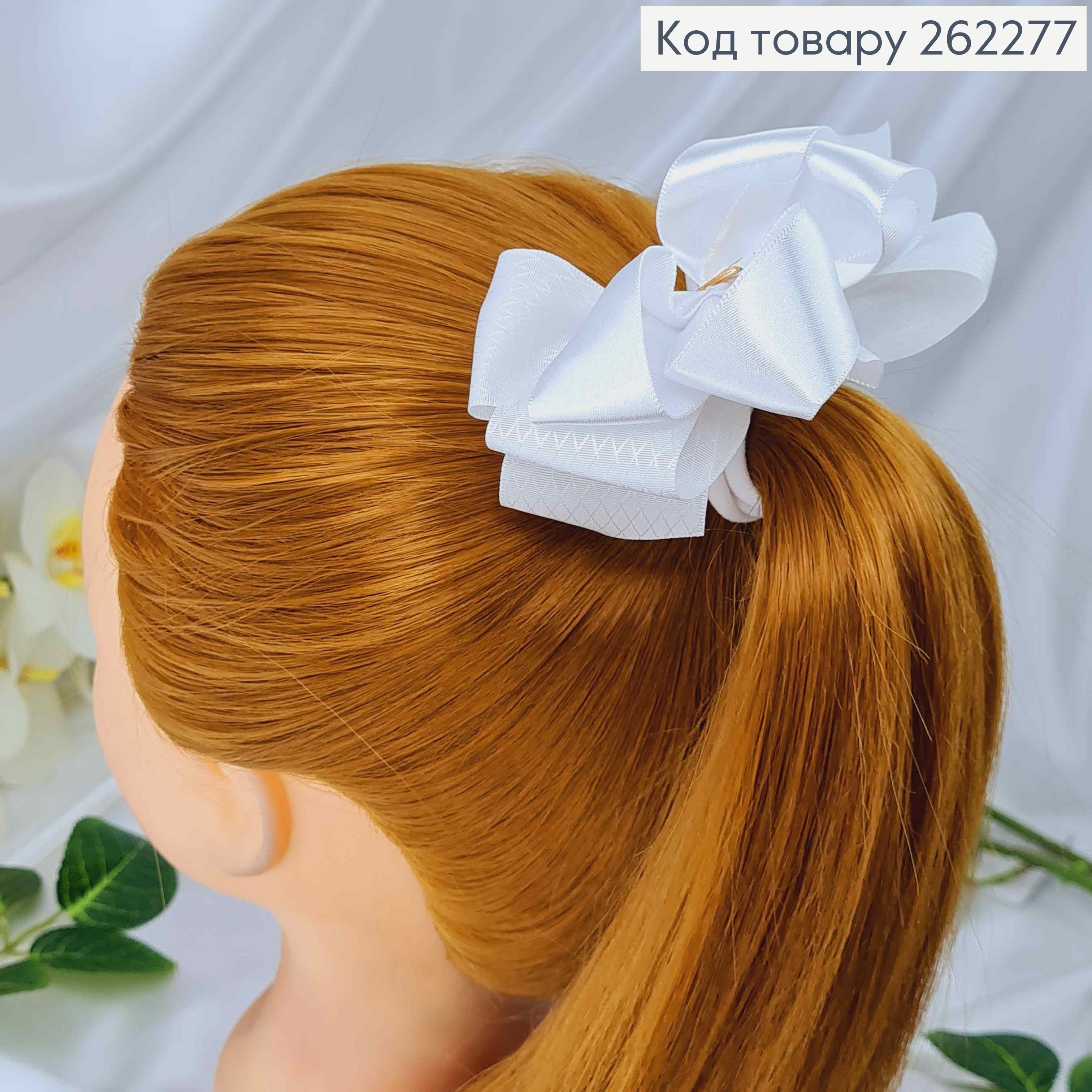 Резинка Бант белый, атласный, ручная работа 262277 фото 3