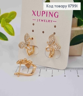 Серьги "Бабочки" с Блестящими камешками, 1,7см, английская застежка, Xuping 18K 117991 фото