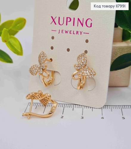 Серьги "Бабочки" с Блестящими камешками, 1,7см, английская застежка, Xuping 18K 117991 фото 1