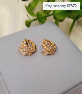 Серьги кольца, "Бабочка" с Блестящими камешками, диаметр 1см, Xuping 18K 117872 фото