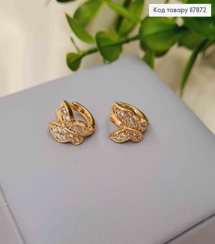 Серьги кольца, "Бабочка" с Блестящими камешками, диаметр 1см, Xuping 18K 117872 фото 1